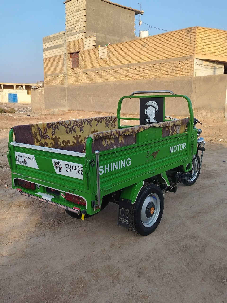 للبيع الستفسار اتصال ***********
