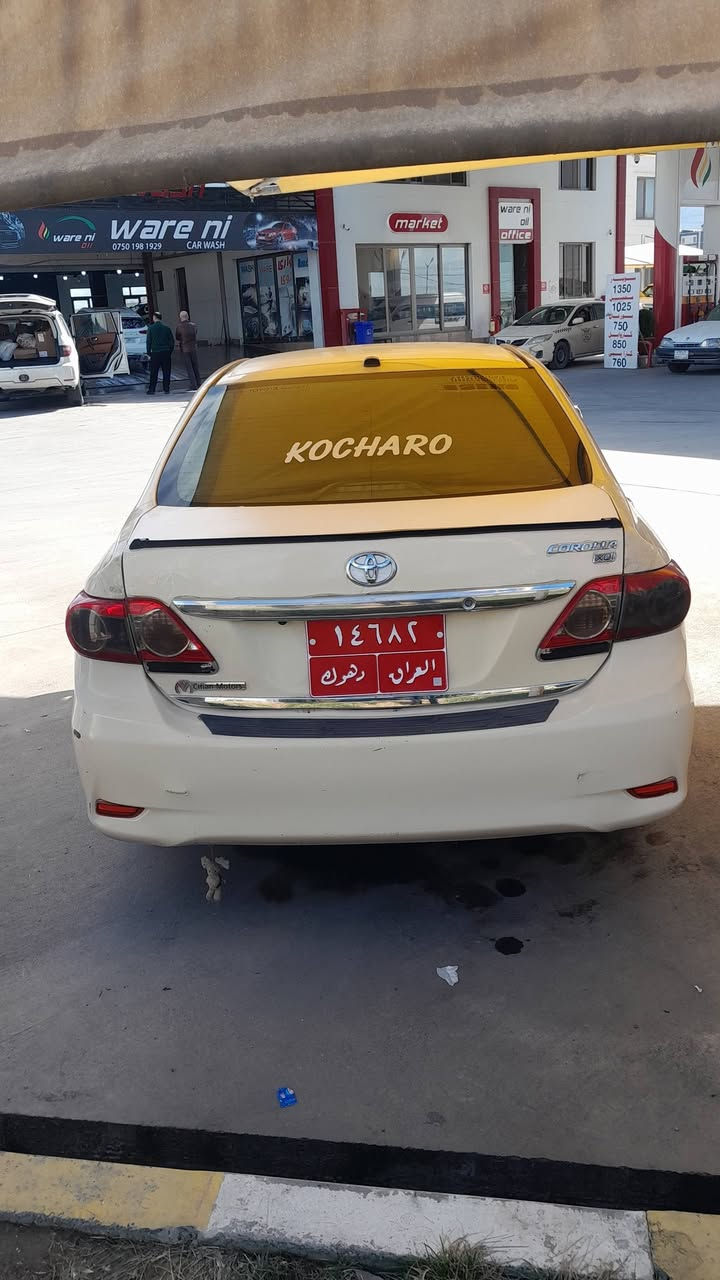 ته كسي بوفروتني ٢٠١٣...***********
