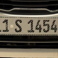 تبادل • عليها مجال