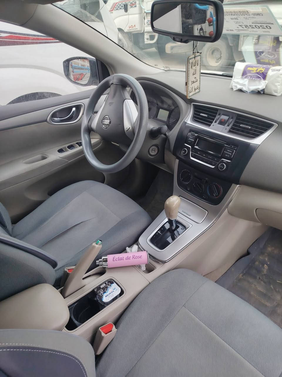 صلى وسلم على سيدنا محمد وعلى افضل الصلاة والسلام  سياره نيسان سانترا  محرك 16كير شرط تبريد قطعتين سياره  وارد خليجي  حداديه من  الدعاميه لي الدعاميه شرط مابيها قطره صبغ وايرمنيه كلها شغاله اخوتي سياره جاهزه تايات باتري  جديد  رقم اربيل رقم انكليزي شرط تحويل    سعرها 120,$$$
التصال. اسيا،  ***********

