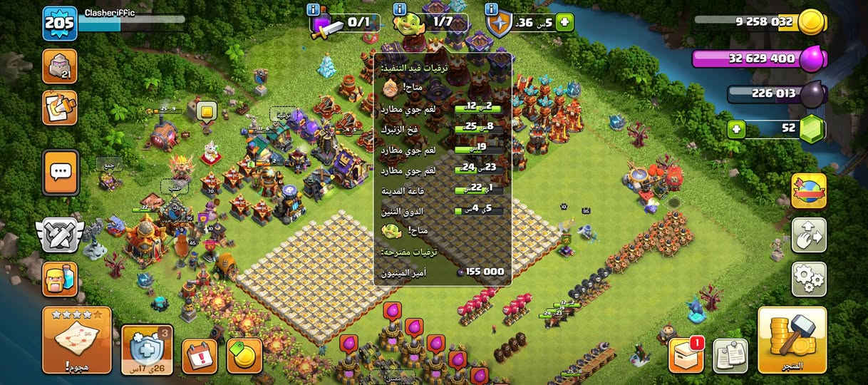 للبيع بيت 16 كلها ماكس فقط جنود ترقيه


**إذا كنت صاحب هذا الإعلان وتريد حذفه لأي سبب، رجاءا أرسل رسالة إلى الدعم الفني**