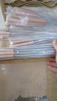 المثنى الحمد العام • شياش تكة • حجز