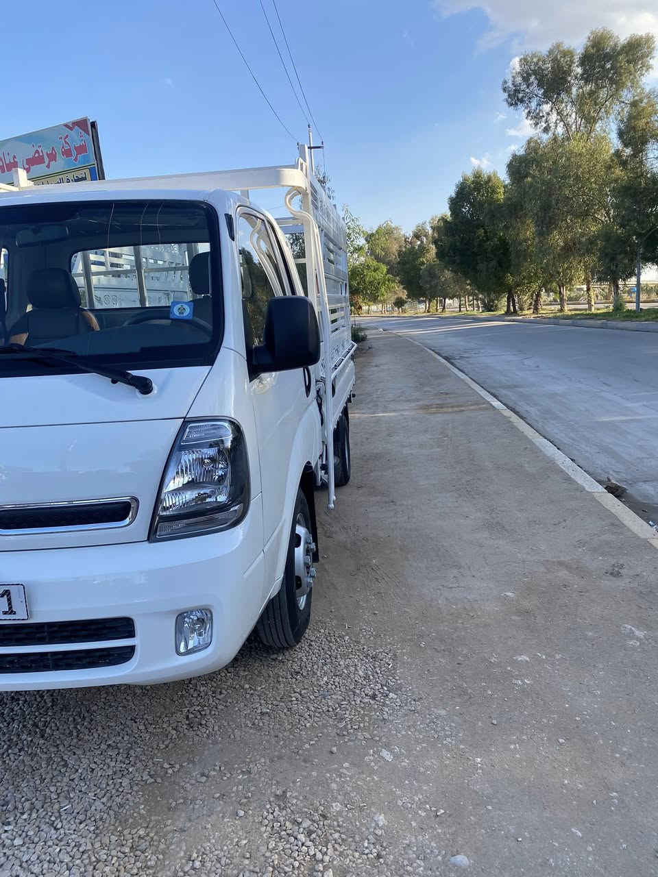 سلام عليكم 
للبيع فحل موديل 2025
كفاله من الزلق
محور ويل وستد
ماشي 4000 اخو الزيرو
مكان كربلاء 
***********
