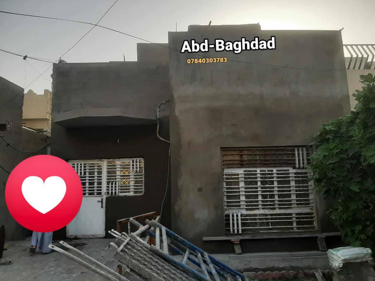 #بغداد
مرحبا ، اني لباخ سمنت متفرغ حاليا 
***********
#دقة_نظافة_التزام
#بناء
#العراق
#عدد
