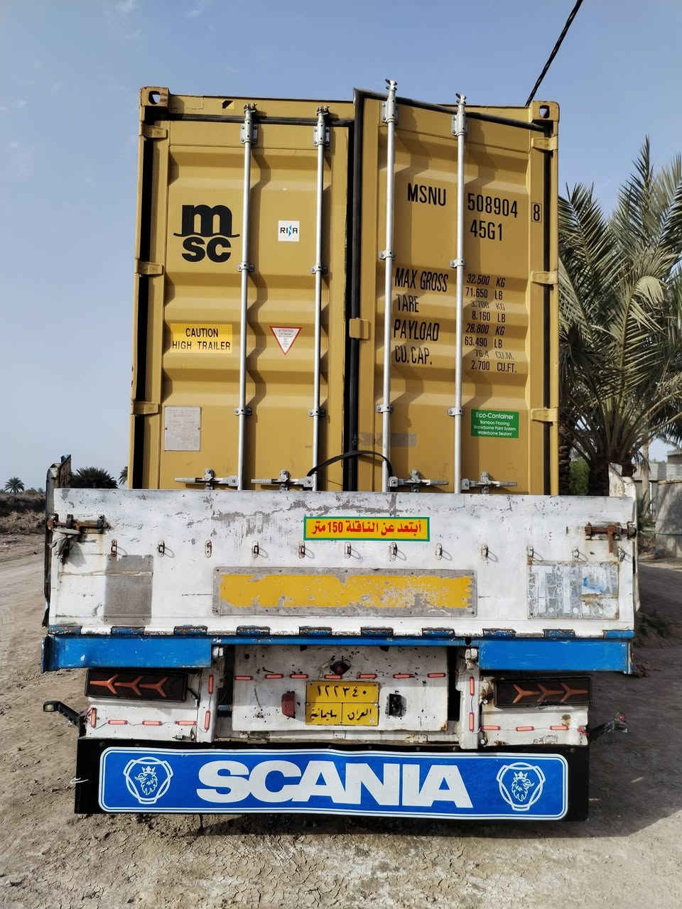 السلام عليكم سكانيه للبيع موديل 2004.انجكتر كير كوبرا3×3.كير. محرك. اكسن. شاصي مكفول.. تحويل مباشر.عربانه مربوط . العربانه الاصل 11مزوج الواقع حرفش. السياره جاهزه مابيها اي نقص.. بابل/جبله.. للستفسار الاتصال *********** السعر خاص
