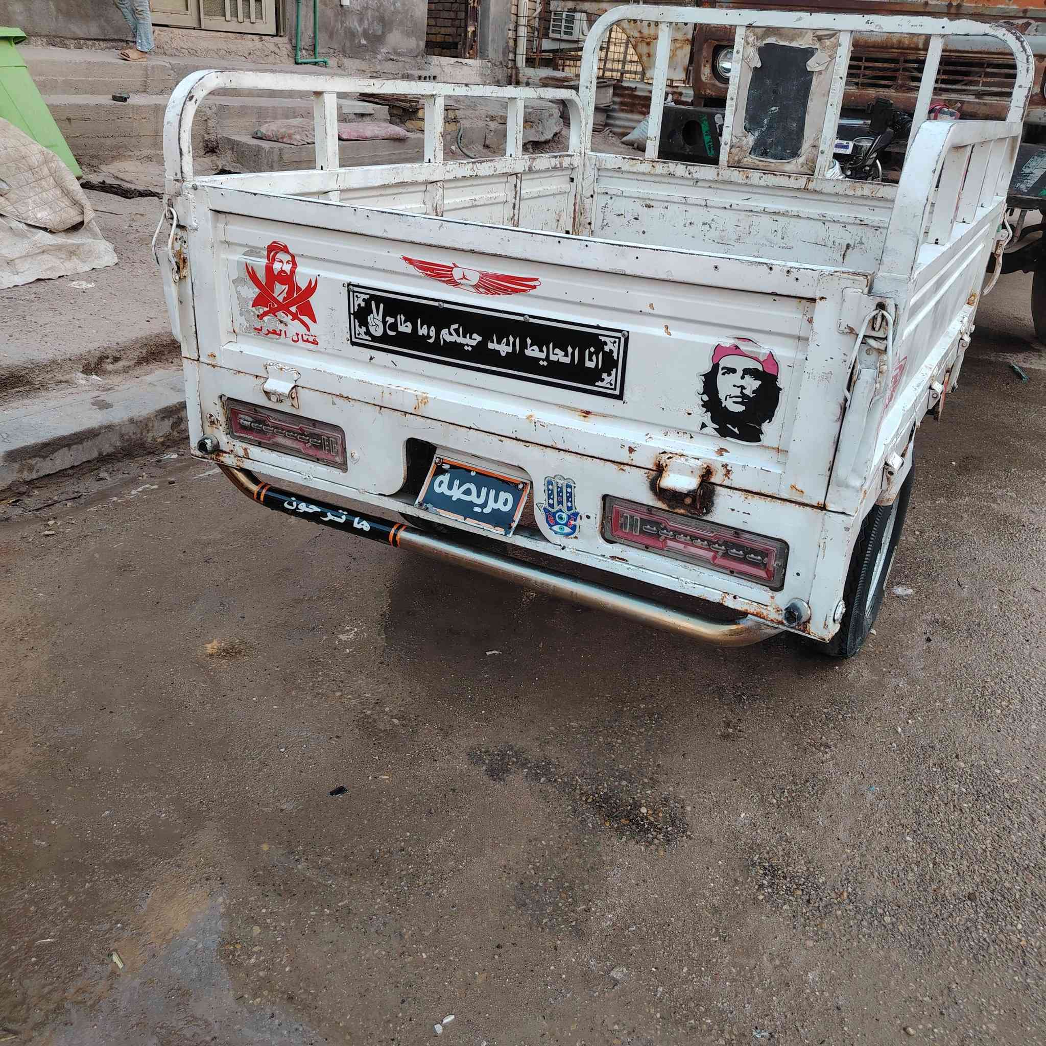 ستوتة البيع مديل 17اورق اصولي ستوتة تعمير 2026كلة جديد مكينة صالهة شهر بوكس كير اول امس شديتة فلنجات جدد شياش بريك جدد اسكن جديد كرهبايات كلهة شغالة
سدر شغال تواير جدد مكاني ناصرية مركز المريضة يطلع كبل رحملة والديكم(***********)
