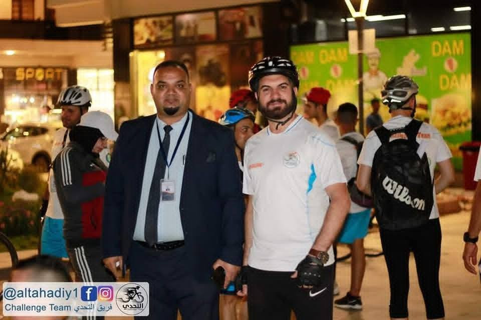 عيدكم مبارك... وكل عام وانتم بخير ❤️🌹😊
أيضا راح تضاف فقره فريق التحدي للدراجات الهوائيه الى منهاج حفل ثالث ايام عيد الأضحى المبارك يوم غدا الجمعه حيث سيكون مهرجان واستعراض في شارع الخضراء الرئيسي (شارع الزبير) وفي منطقه حي الخضراء ومن ثم  يدخلون ويكون الاستعراض والمهارات لفريق الدراجات في حدائق الخضراء بلازا... نتمنى لكم قضاء اجمل وأمتع الأوقات...

🚴‍♂️🔥 إعلان نشاط العيد🔥🚴‍♀️
في أجواء العيد وروح التحدي والانطلاق…
يدعوكم فريق التحدي للدراجات الهوائية للمشاركة في جولة مميزة واستثنائية بالدراجة الهوائية نحو (مول الخضراء بلازا) ، ضمن فعاليات عيد الأضحى المبارك التي يقيمها المول 🎉✨
📍 موقع التجمع:
نصب إنقاذ الثقافة – قرب الزوراء
🕕 وقت التجمع: 6:00 عصرا
🕖 وقت الانطلاق: 7:00 مساءً
الموعد: غداً الجمعة 29/5
🏁 نقطة نهاية النشاط والاستراحة والمهرجان:
مول الخضراء بلازا – جانب الكرخ / منطقة الخضراء قرب العامرية
✨ الفعالية تتضمن أجواء احتفالية جميلة، حضور رياضي مميز، وتجربة جماعية رائعة تليق بعيد الأضحى المبارك.
⚠️ تنويه مهم جداً:
1- نؤكد على جميع المشاركين الاهتمام بالقيافة العامة  والظهور بصورة رياضية أنيقة 
2- المشاركة متاحة لكلا الجنسين
كونوا على الموعد…
ليلة رياضية جميلة بطابع العيد والمحبة والتحدي 🚴‍♂️🌙🎊
للاستفسار او المشاركة 
***********

#مدير الإعلام والعلاقات العامه /مول الخضراء بلازا
#خطاب الزوبعي
