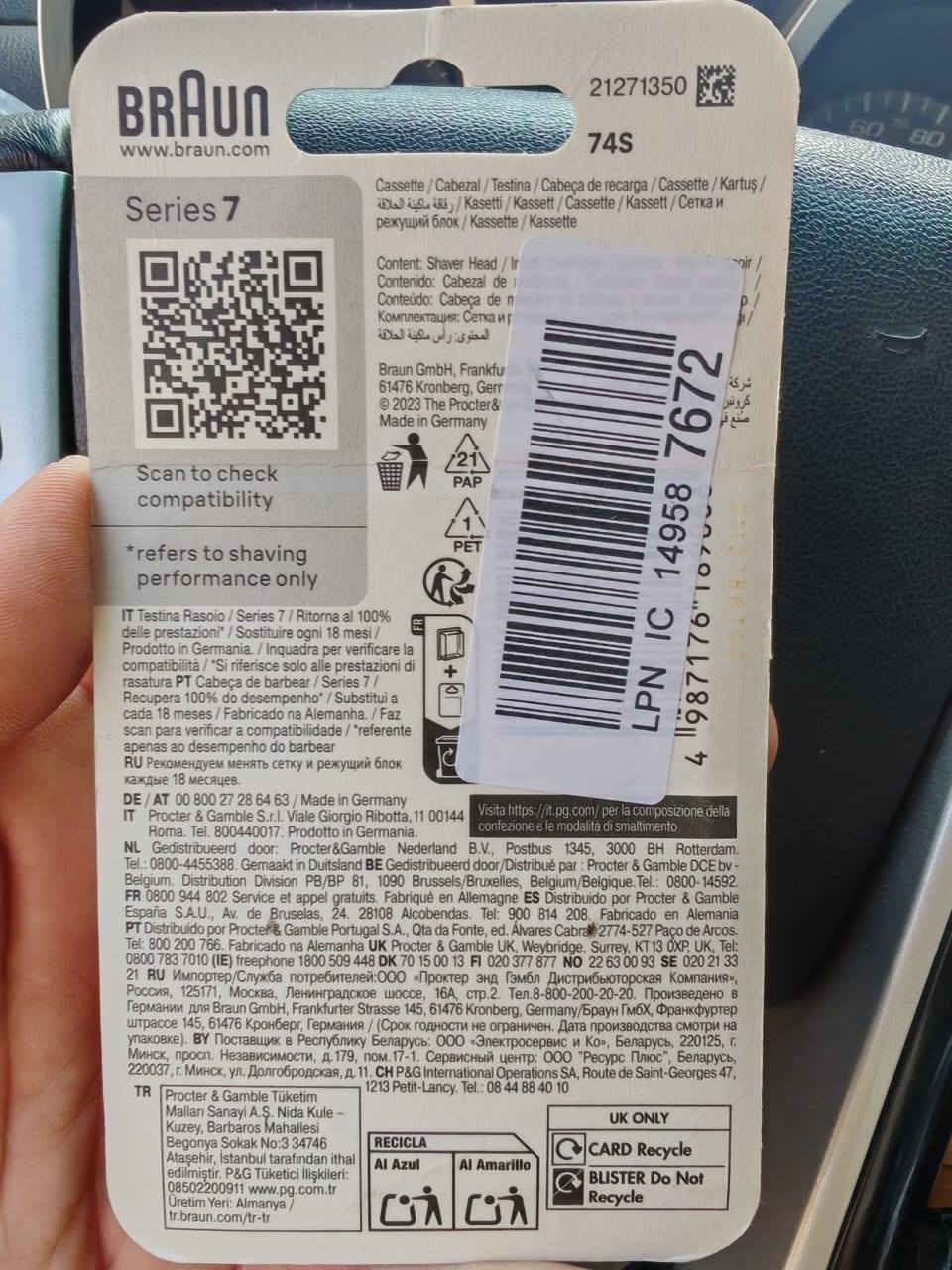 شفرات جلاية ثنين وحدة براون والثانية فلبس اصلي وكاله الشراي يجي خاص


**إذا كنت صاحب هذا الإعلان وتريد حذفه لأي سبب، رجاءا أرسل رسالة إلى الدعم الفني**