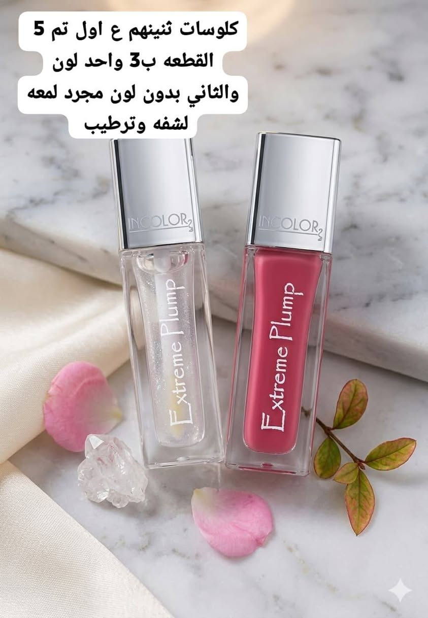 تخفيضات العيد


**إذا كنت صاحب هذا الإعلان وتريد حذفه لأي سبب، رجاءا أرسل رسالة إلى الدعم الفني**