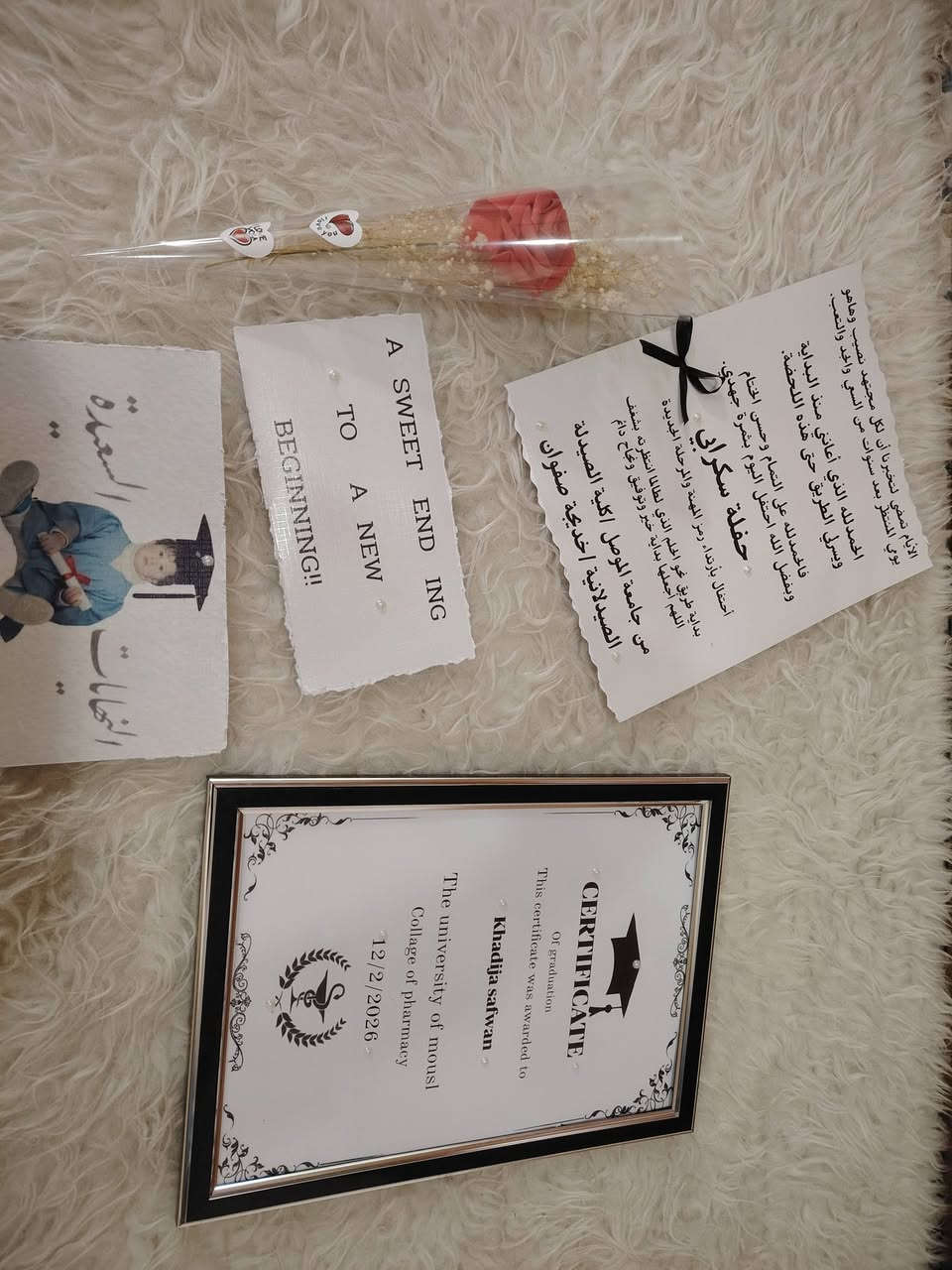 طلبيات تخرج
للحجز والاستفسار عالخاص


**إذا كنت صاحب هذا الإعلان وتريد حذفه لأي سبب، رجاءا أرسل رسالة إلى الدعم الفني**