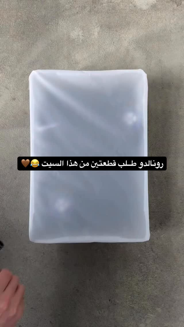للطلب دايركت 🤎👇🏻


**إذا كنت صاحب هذا الإعلان وتريد حذفه لأي سبب، رجاءا أرسل رسالة إلى الدعم الفني**