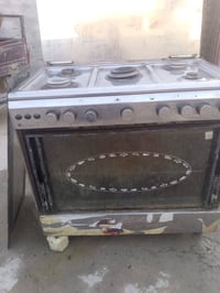 طباخ • للبيع
