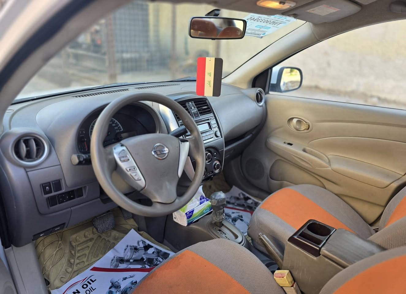 نيسان سني 2018
بيهه بارد بدون صبغ
مكاني كربلاء
السعر 95 وبيها مجال بسيط
***********
