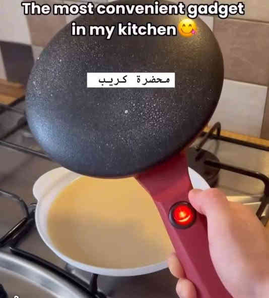 محضرة كهربائية
سياح وكريب  وعجين البورك السعر 14 توصيل  مجاني
للحجز واتساب ***********
