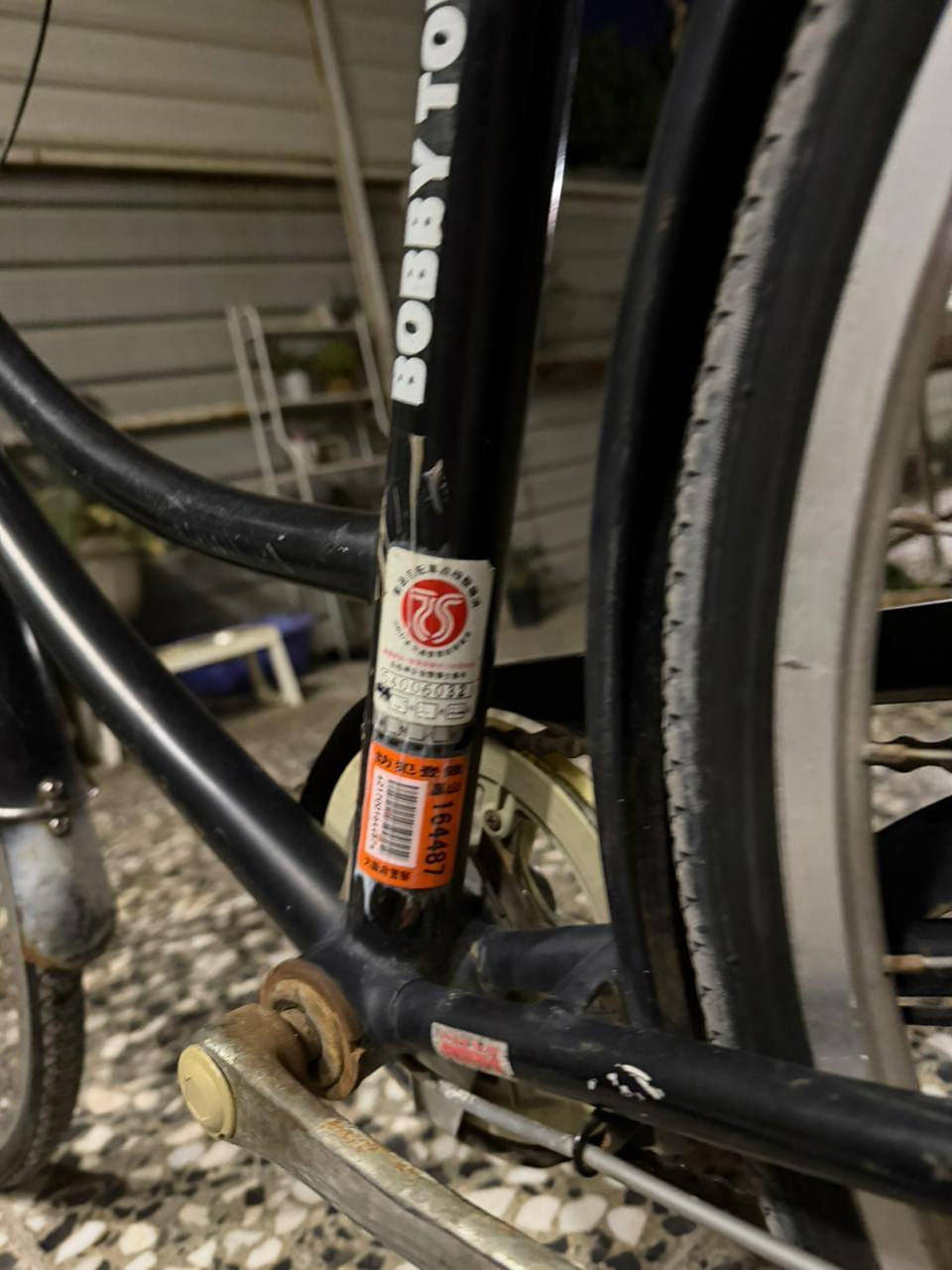 سلام عليكم باسكل للبيع بناتي حجم 26 باسكل نضيف ياباني وموجد الختومات الموقع بغداد الإعلام سوق اميمه قرب جامع علي السجاد السعر 80 وبي مجال لطيبين


**إذا كنت صاحب هذا الإعلان وتريد حذفه لأي سبب، رجاءا أرسل رسالة إلى الدعم الفني**