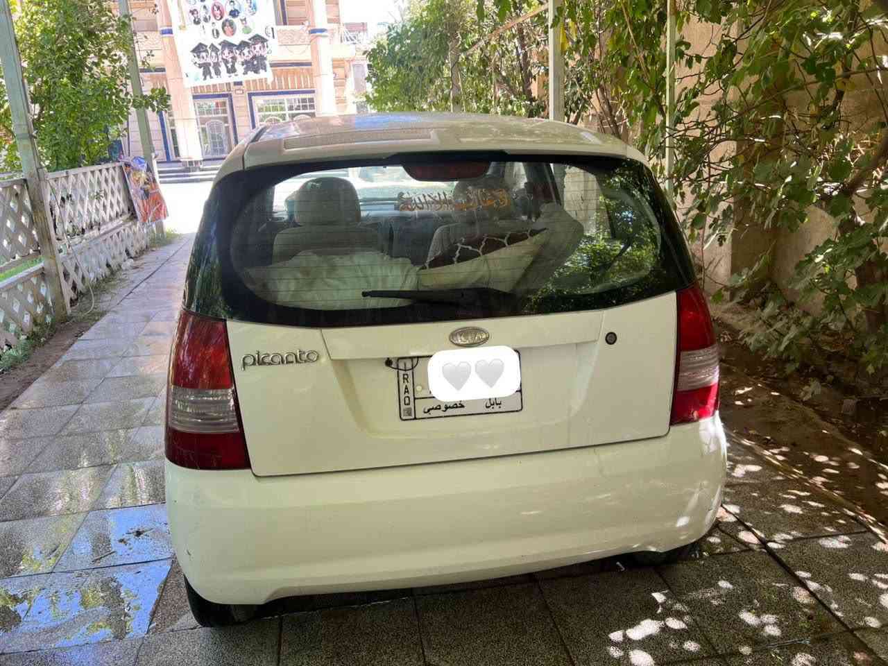 للبيع كيا بيكانتو 2007
🚗 كير أوتوماتيك
🚗 سيارة مرتبة ونظيفة جداً
🚗 سنوية فعالة لغاية شهر 11
🚗 رقم بابل

السيارة جاهزة للاستخدام وما تحتاج مصاريف.

للاستفسار والمشاهدة مراسلة الخاص أو الاتصال
***********
