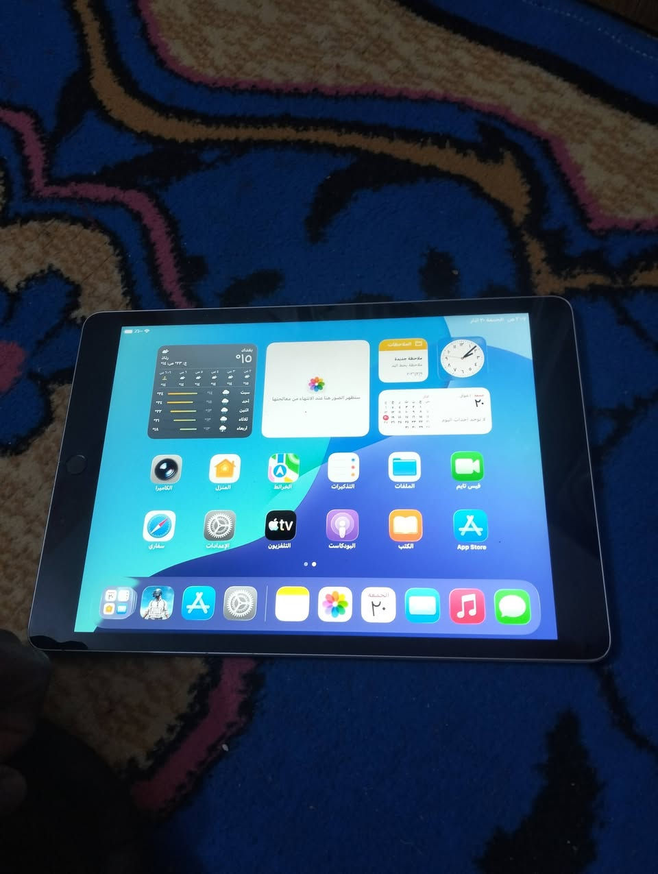 ايباد 9 البيع


**إذا كنت صاحب هذا الإعلان وتريد حذفه لأي سبب، رجاءا أرسل رسالة إلى الدعم الفني**