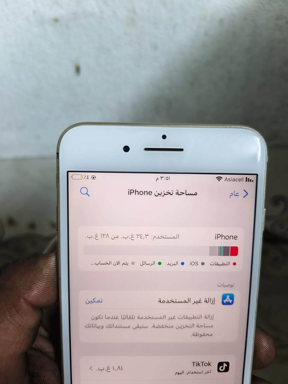 سلام عليكم ايفون 7 بلص فول نضافه مامفتوح ابد كله شغال سعره 75 الف العنوان مدينه صدر / ***********

