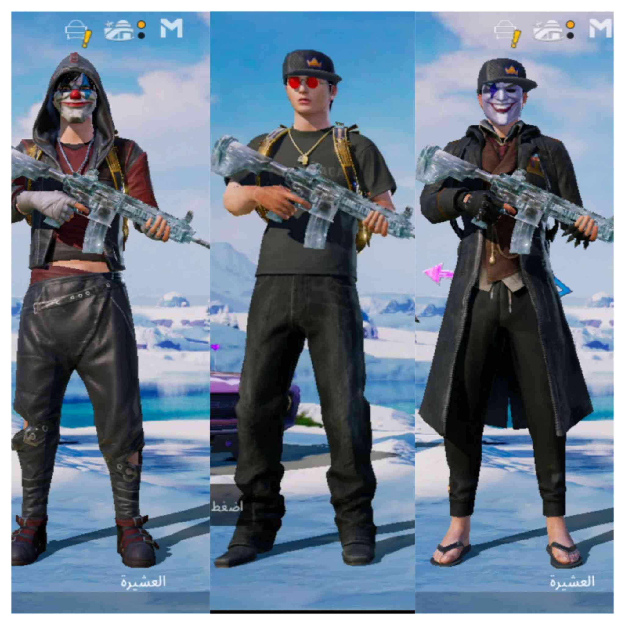 السلام عليكم حساب للبيع السعر 175 وبي مجال حك الجيه مكاني البصره ابوالخصيب اذا انت مو من البصره لاتدخلي لأن غير وجه الوجه مابيع والموشراي لاتدخل وتعبني فدوة .
الحساب ربط اميل ورقم : ***********
