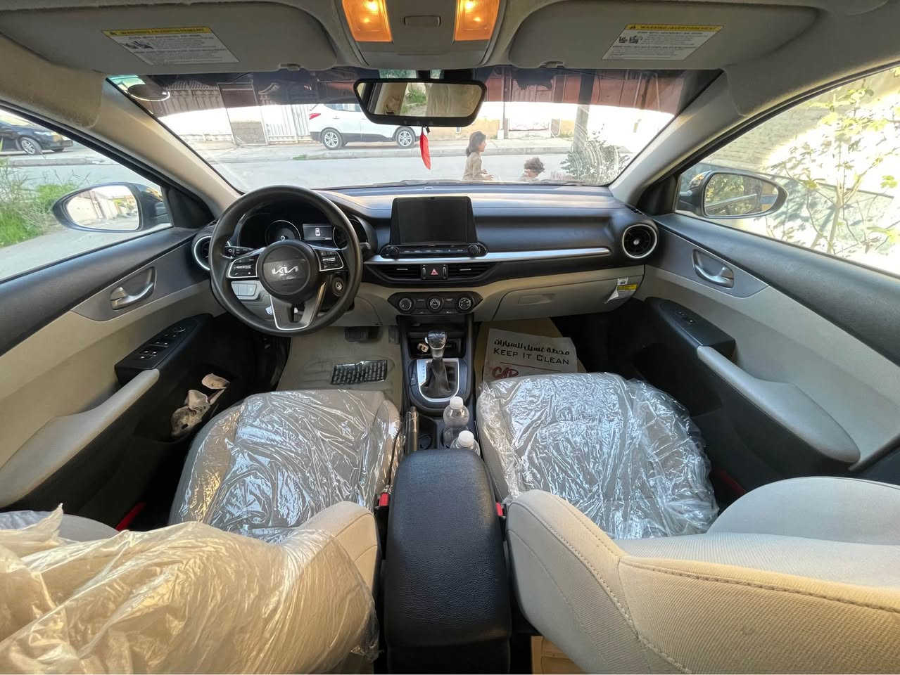 تقبل الله صيامكم
كيا فورتي موديل ٢٠٢٣ دخول جديد ماشيه ٣٩ حادث جاملغ خلفي وربع قبق الجنطة وبارد بالجاملغ الامامي شي قليل بدون دواخل بدون ايرباك داخل عسلي رقم اربيل هزه وسنويه جدد السعر ١٤٣ وبيها مجال العنوان بابل المسيب *********** صور الحادث واتساب المحاويل, بابل
