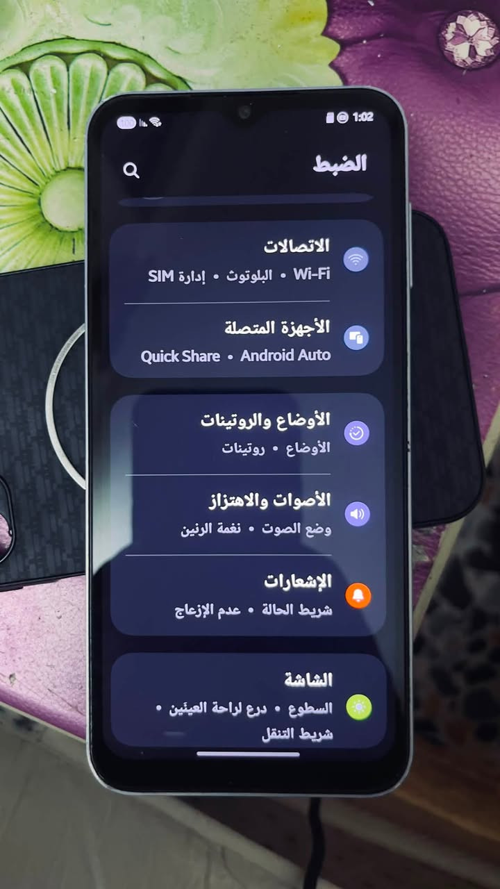 سلام عليكم جهاز كلكسي ١٤مكفول ونظيف للمراوس عنواني بغداد ***********
