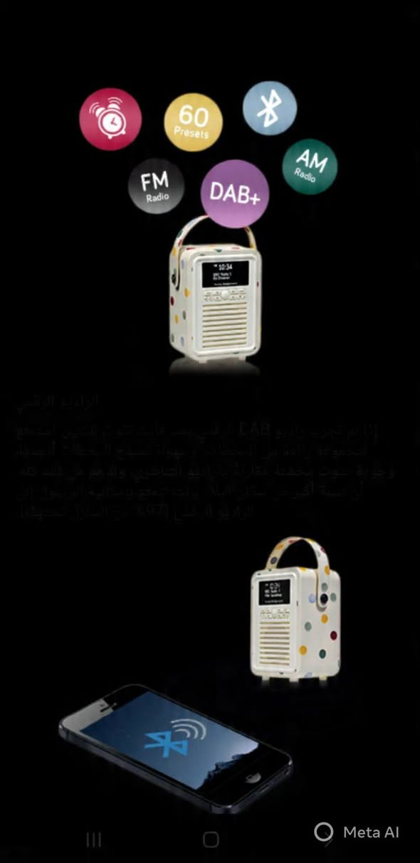 15 الف مكاني الاعظمية ***********
