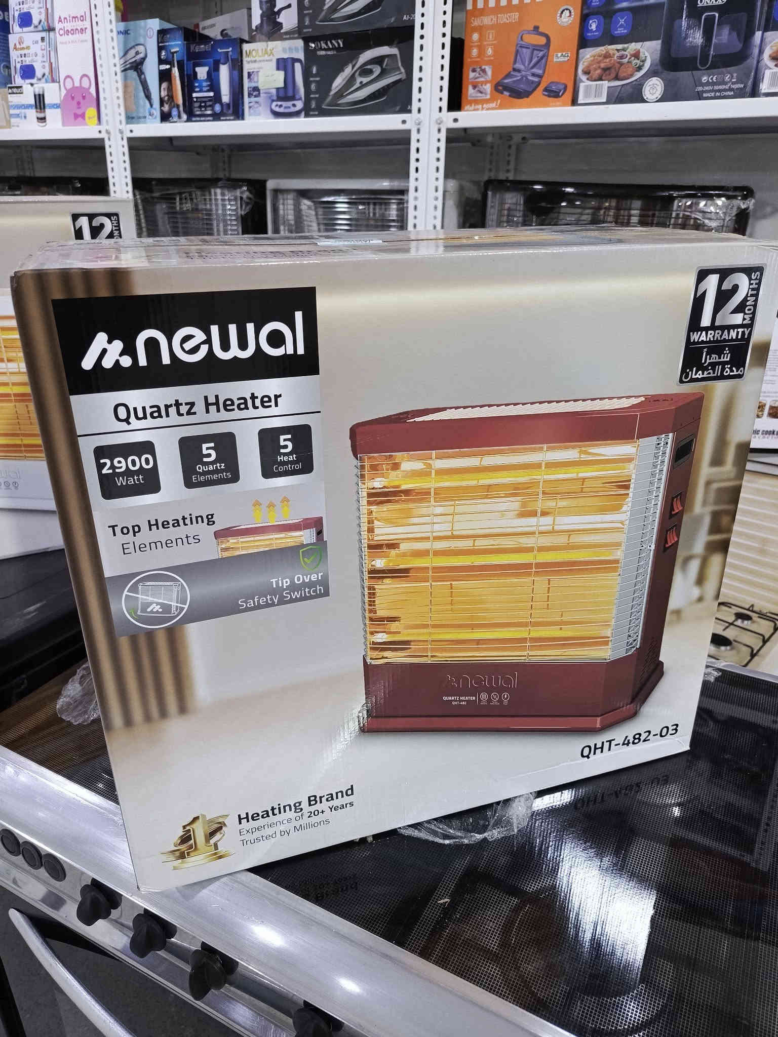 على بركة الله تم وصول صوبات نفطية ياباني الأصلي كافة الأحجام وصوبات كهربائية من شركة نوال التركية وايضا متوفر كافة الأجهزة #الكهربائية 

والاسعار جدآ مناسبة  

معرض الأمير للاثاث المنزلي 

الموقع بالقرب من مفرق الشورة الشارع العام  🔺

#تفليش_الاسعار 

🔺 ومتوفر البيع بلنقد 
🔺 ومتوفر بالتقسيط .

  ارسال رسالة الى الصفحه 📥 🤳🏻
#للطلب والاستفسار الاتصال على رقم الهاتف هو المراسلة على الواتساب 

‏ ***********

#معرض_الامير ….. #خيارك_الافضل

لسنا الوحيدين ولكننا الافضل
