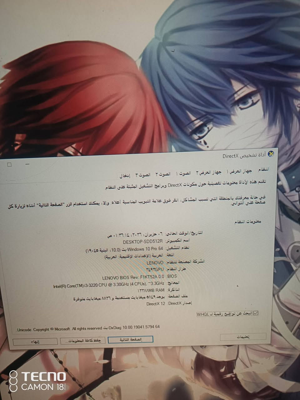 كيس لبيع كيس كلش حلو  موصفاته كدامك بلصوره  سعر كيس 450بيه مجال هاذه رقمي*********** تدخل خاص نطيك تفاصيل اكثر
