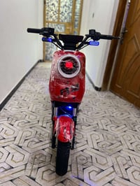 ار9 • 16 امبير • البصرة المعقل