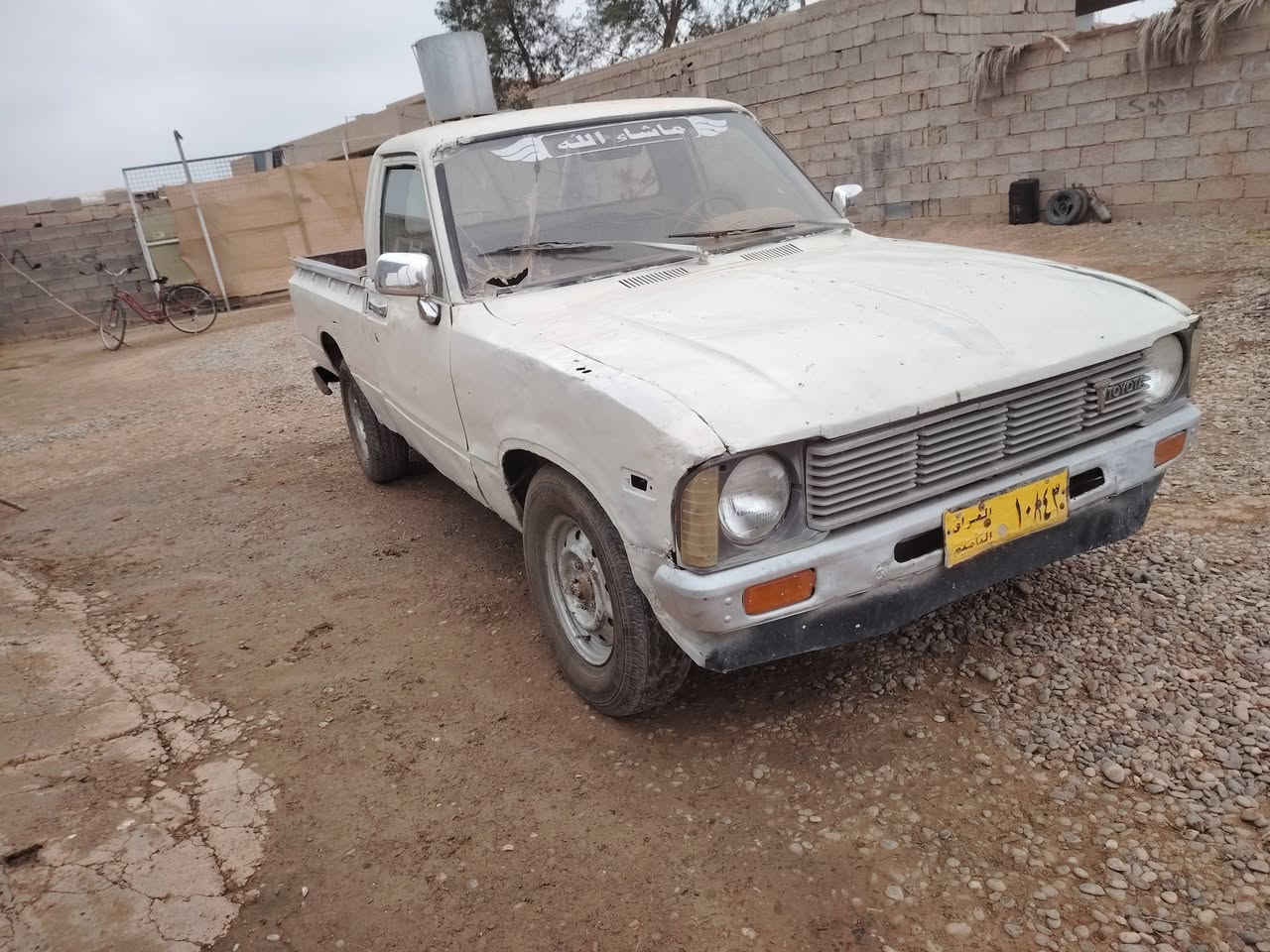 السلام وعليكم بكم موديل 1980 سياره جاهزه محرك كير اكسل خير من الله شرط الوكاله الجنج موجود  السعر 14ورقه وبيه مجال المكان كركوك الحويجه للاستفسار ***********
