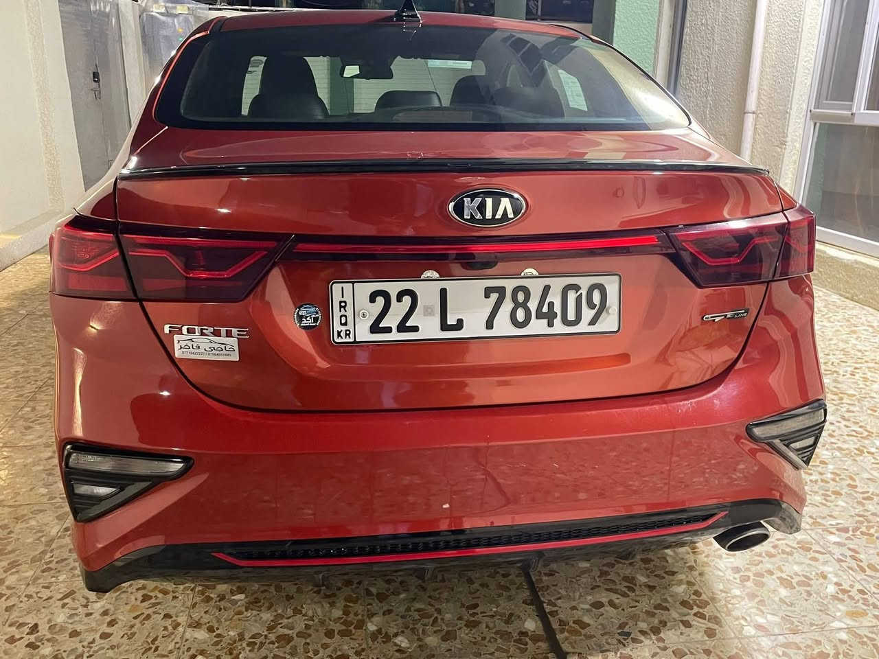 سلام عليكم

فورتي gt line 2021 لون مشمشي 

-المواصفات-

كشن مخمل مطرز gt line بلادي

مكينة ٢٠٠٠ دوش

شاشة تدعم ابل كار بلي

كامرة خلفية دوارة

سستم صوت هارمن كاردن 

ويل قياس ١٧ 

فتحة سقف 

رادار امامي + نقاط عمية 

ثلاث وضعيات قيادة 

الحادث موضح بلصور ايرباك بردة فقط و صار بيها بارد بلعراق

السعر  ١٥٥ ورقة وبيها مجال 

رقم صاحب السيارة :***********
