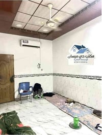 حي ميسان • ١٠٠م • طابق ونص