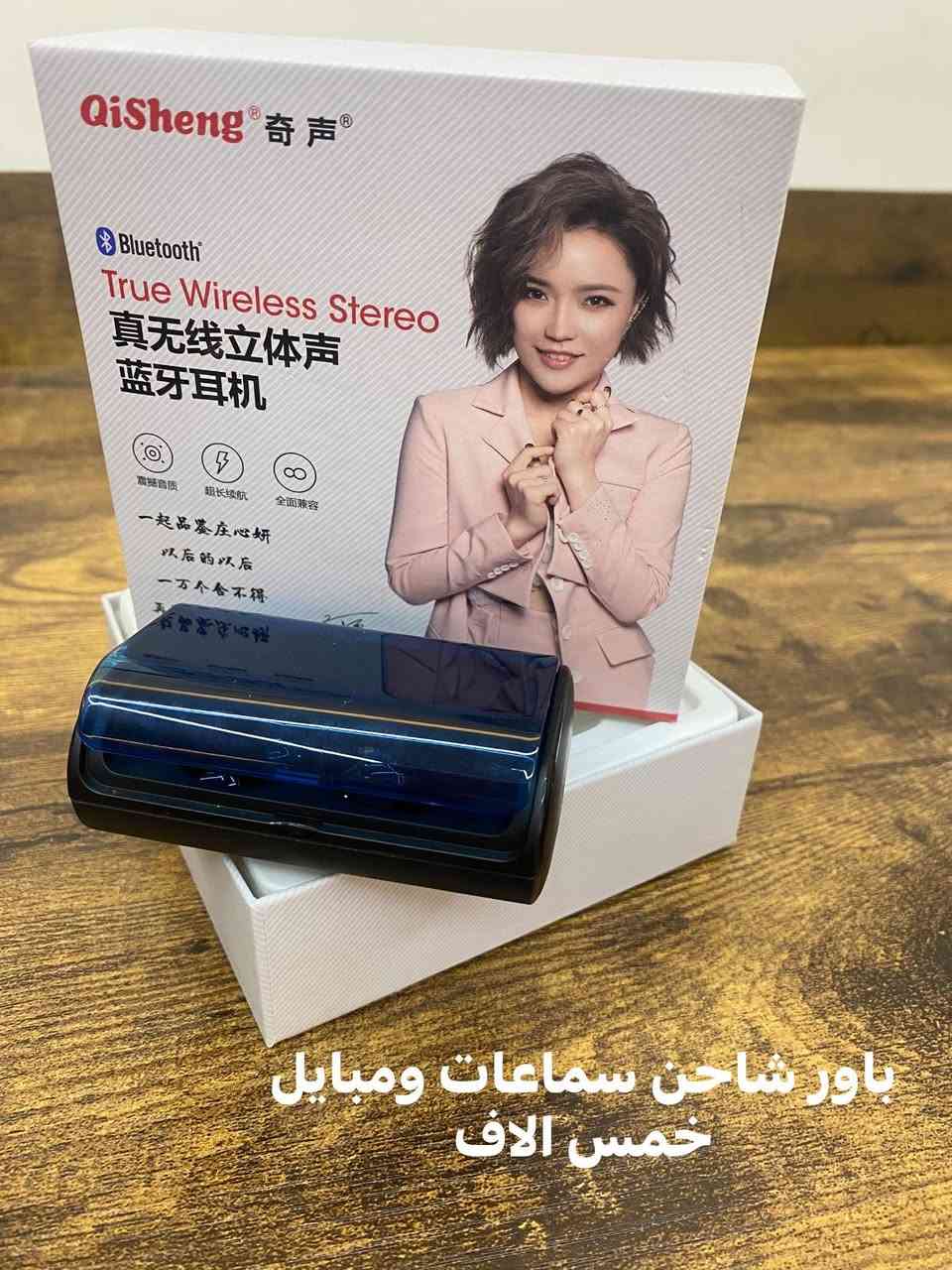 🤩🤩


**إذا كنت صاحب هذا الإعلان وتريد حذفه لأي سبب، رجاءا أرسل رسالة إلى الدعم الفني**
