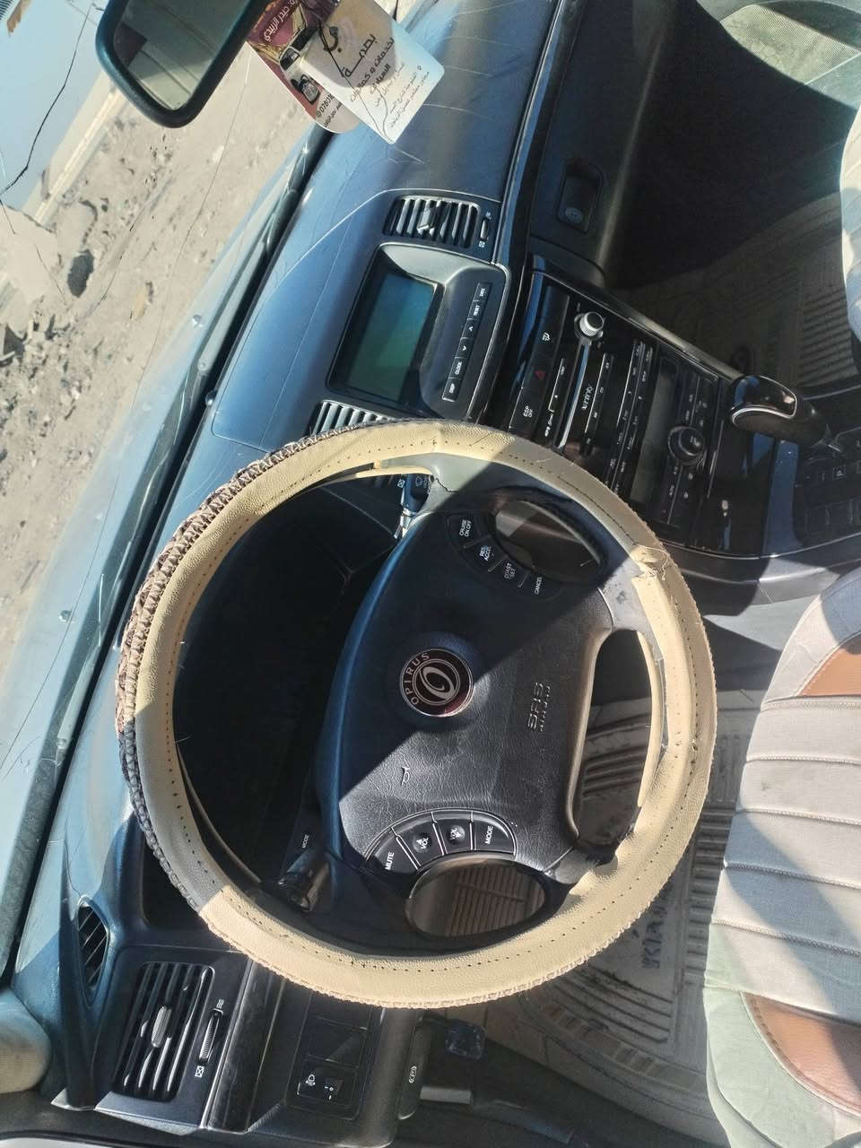 السلام عليكم للبيع اوبرص موديل ٢٠٠٩ خليجي تبديل فقط دعاميه اماميه والباقي مكفول محرك كير شاده جديد محرك بلادي ٣٣٠٠ سته سلندر حداديه خير من الله تبريد جديد السونار بل منشور السعر ٧٠  قفل رقم بصره مشروع وطني اي استفسار *********** من رخصت الئدمن عنوان بغداد ابو غريب
