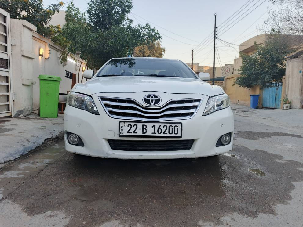 السلام عليكم 
كامري 2010
بدون صبغ بس بارد بل خشم 
وبارد بل جاملغ هم بل خشم 
رقم جديد وكالة تحويل اربيل 
بدون نقص 
مكانة بغداد 
*********** بغداد, العراق
