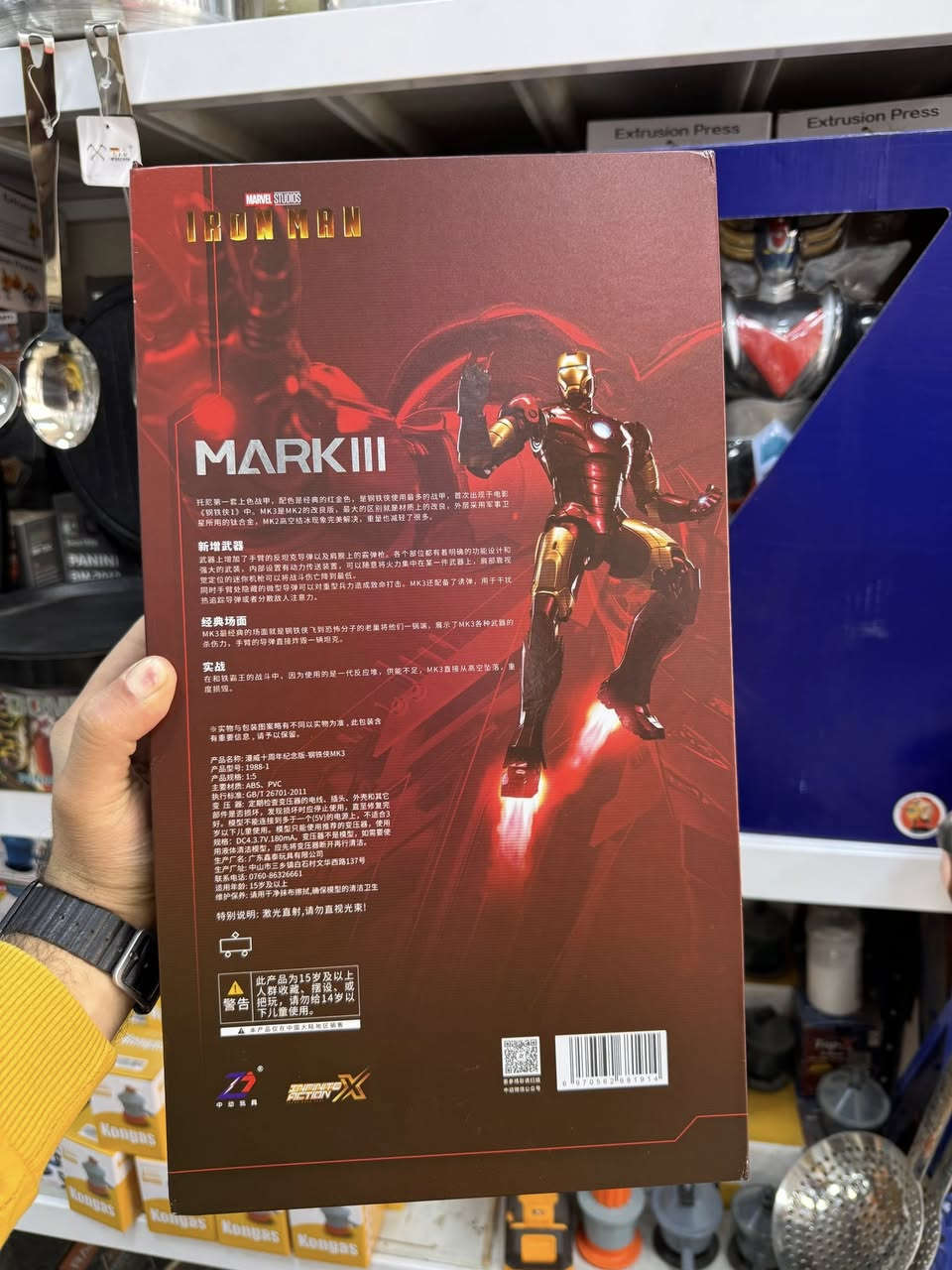 مجسم شخصية "الرجل الحديدي" (Iron Man) طراز Mark III من سلسلة "ZD Toys". 

يبلغ طول المجسم حوالي 36 سم 
يتميز باحتوائه على إضاءة LED.
السعر خاص 
متوفر توصيل لجميع محافظات العراق


**إذا كنت صاحب هذا الإعلان وتريد حذفه لأي سبب، رجاءا أرسل رسالة إلى الدعم الفني**