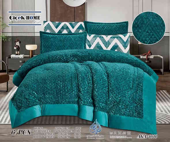 🌹🌹من مجمع الرنا المنزلي🌹 
الطابق الثاني للمفروشات❣️
ديباج نفرين شتائي دجتال   قديفه  تركي درجه اولى😻
الواااااان جنونيه خراااااافيه😉
السعر (45) الف دينار فقط♾️♾️
يتكون من (6) قطع 
♾️قياس الديباج (250*230)
تلبيس الدوشك(180×200+30)
وجه المخده (70*50+5) 2♾️
وجه المخده (70*50)2
يوجد خدمة توصيل داخل الشطره 2 الفين🚕🚕 والئ كافة المحافضات العنوان / الشطره شارع الدكاتره مجاور فرع سونار اثير الاتصال على واتساب✅ ***********
