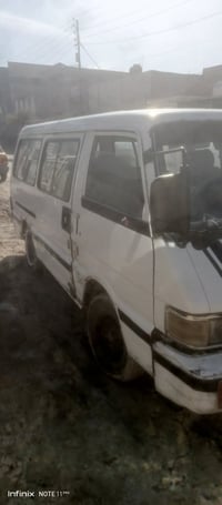 بستا • ١٩٩٢ • رقم بابل