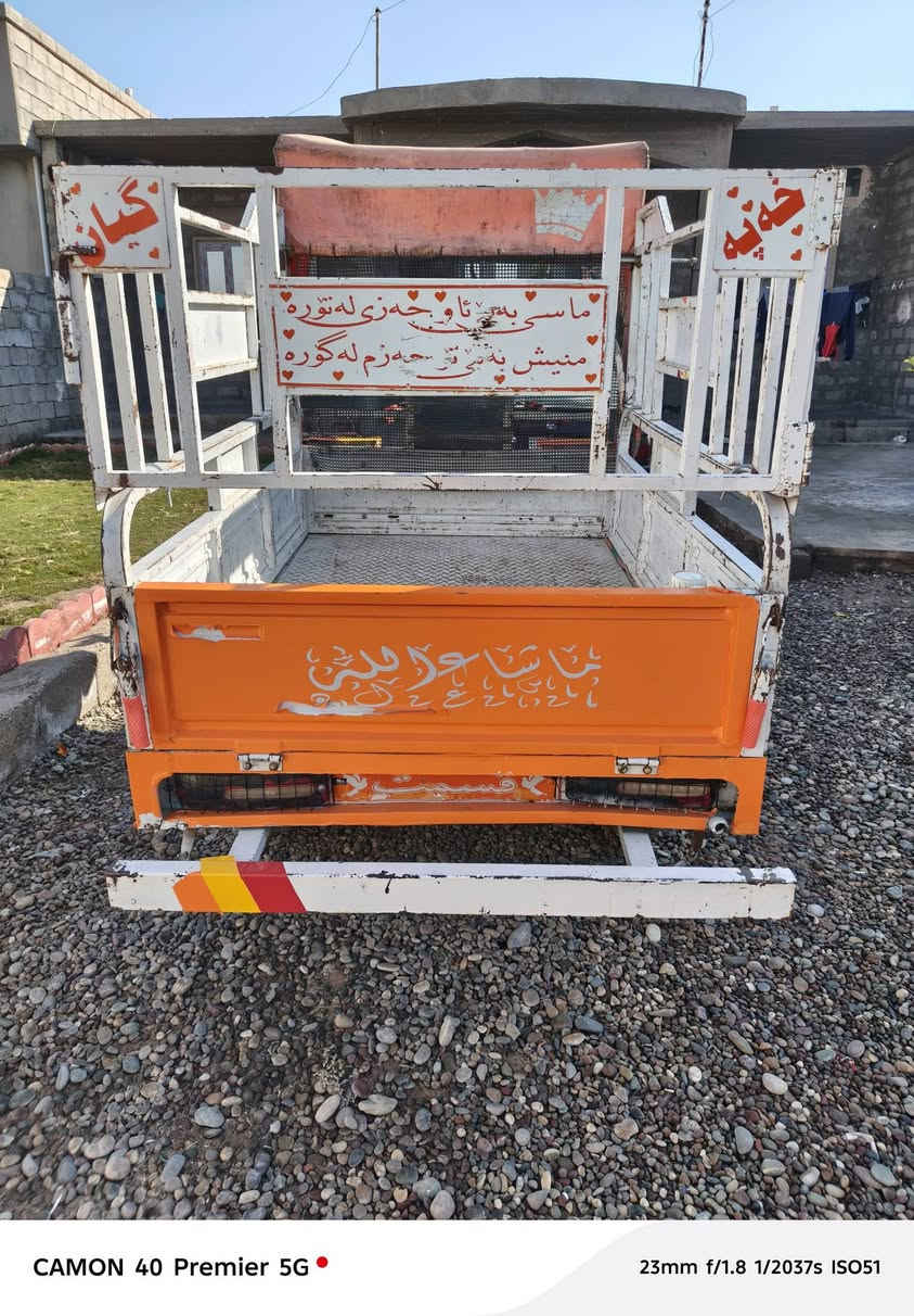 السلام عليكم. ستوته للبيع2021 محرك 2024 شرط. بدون لحيم.
قلاب. اوراق منفيس كامله. كهرباىيات شغاله
السعر. مليون.و450الف.بيها مجال شي قليل
 العنوان.الشرقاط.للاتصال***********.
