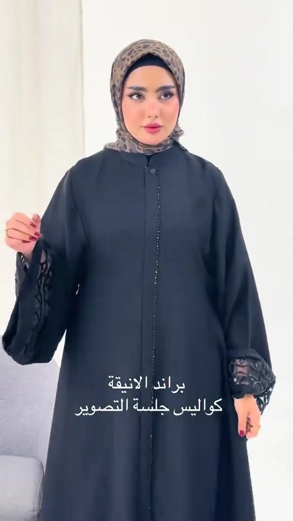 توصيل مجاني لجميع المحافظات 🇮🇶براندات الانيقه
قماش انترنيت درجه اولى 
صيفي بارد 100٪
الحجز عليكم وتوصيل علينه اختاري ولاتحتاري


**إذا كنت صاحب هذا الإعلان وتريد حذفه لأي سبب، رجاءا أرسل رسالة إلى الدعم الفني**