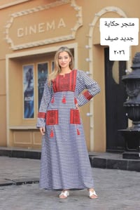 🌞✨ استعدي لموسم صيف 2026 بإطلالة غير تقليدية من "حكاية وصل"! أزياء تسر...