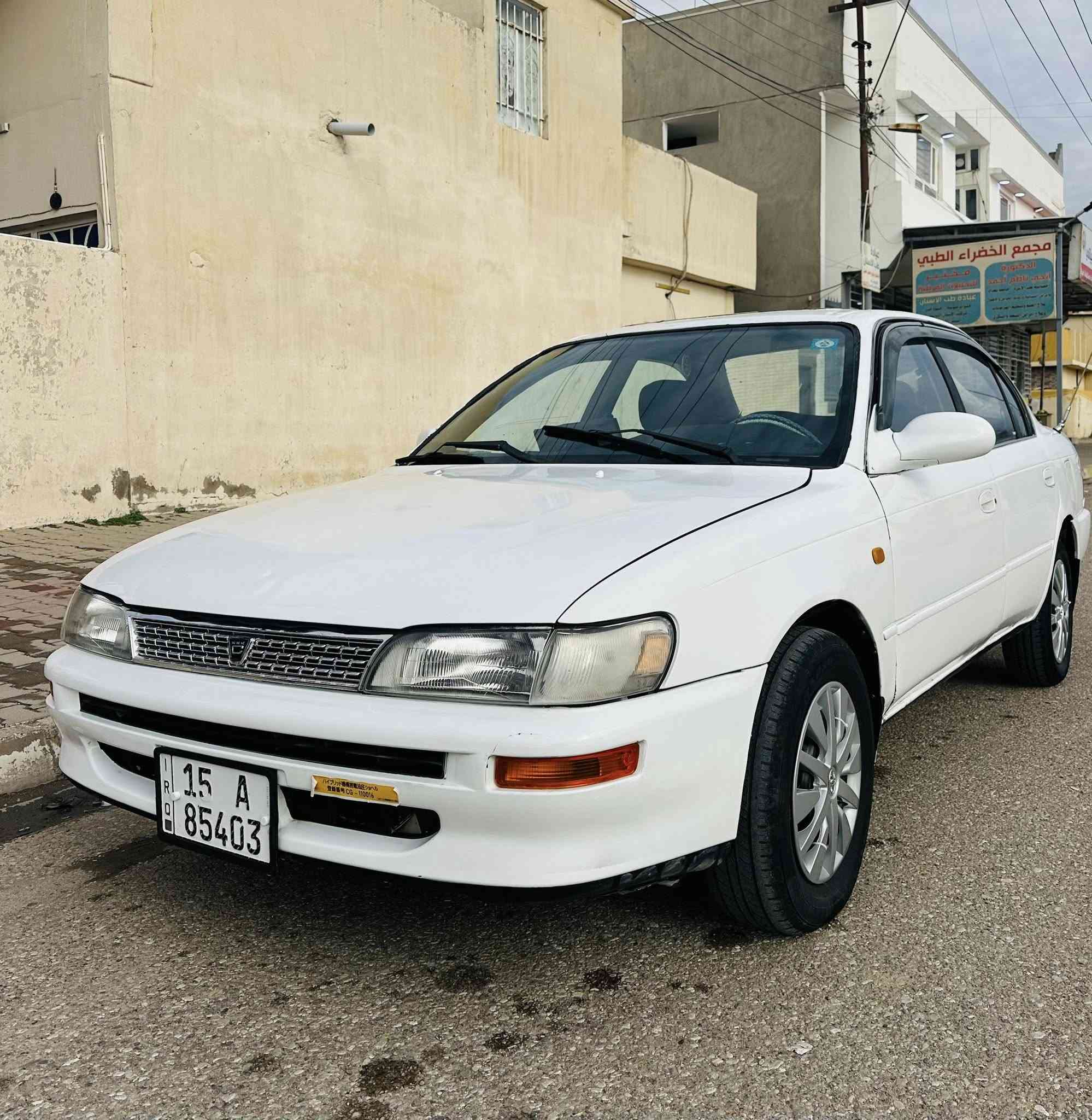 كورله موديل 1992  محرك 16 محوره كير محرك بلشرط صبغ حزام مكفوله من دواخل  
مشروع وطني ل 30 شرط تحويل سعر 45 وبيها مجال مكاني كركوك تصل ***********
***********
