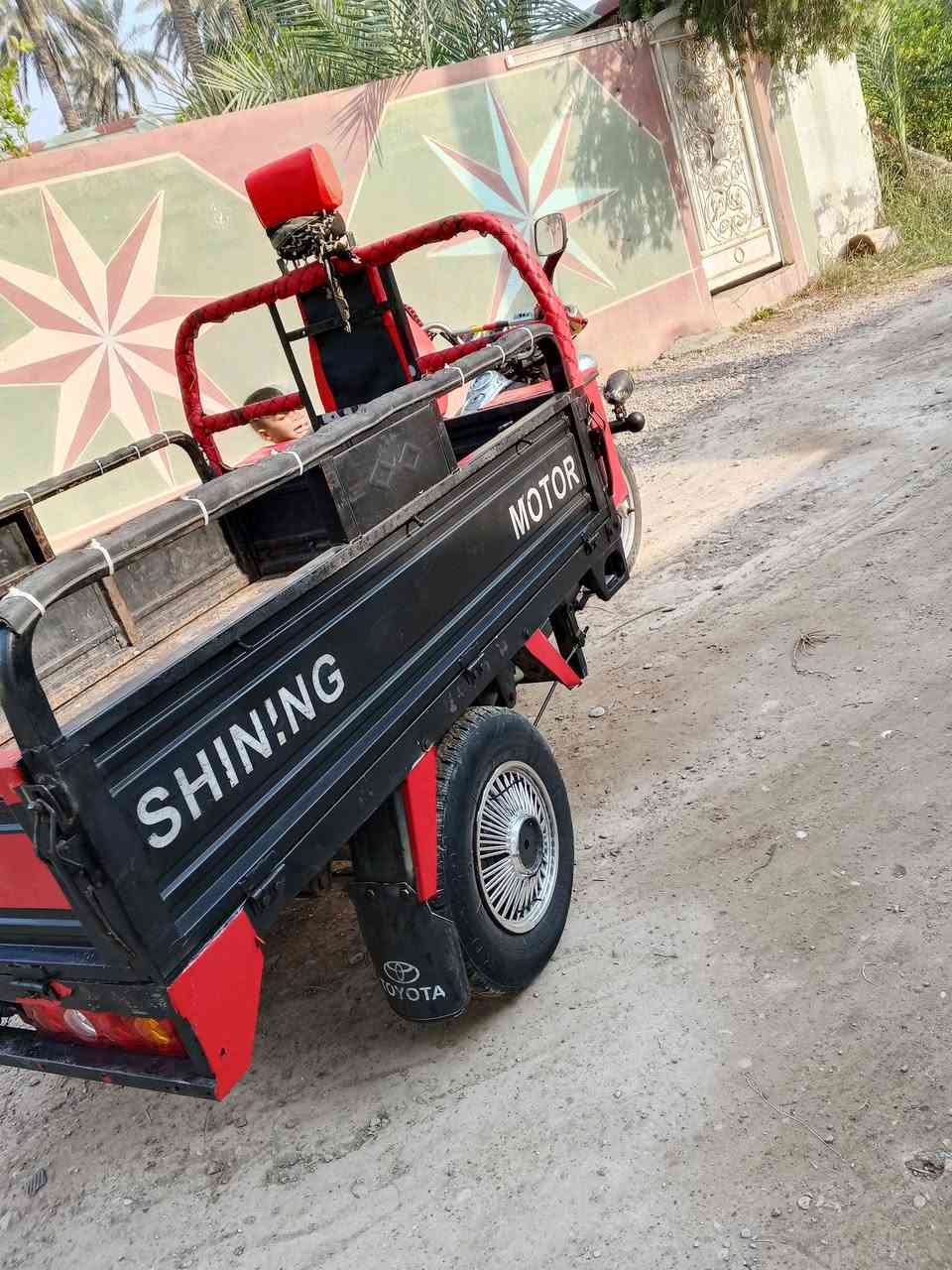 مكان شهربان قريه سنسل السعر 1,500‏‪***********‬‏ستوته ما بيها اي نقص موديل 20 ام الطر اصوليه اربع اوراق وصلات اثنين
