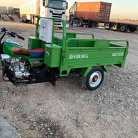 موتور • شاصي مكفول • بابل محاويل