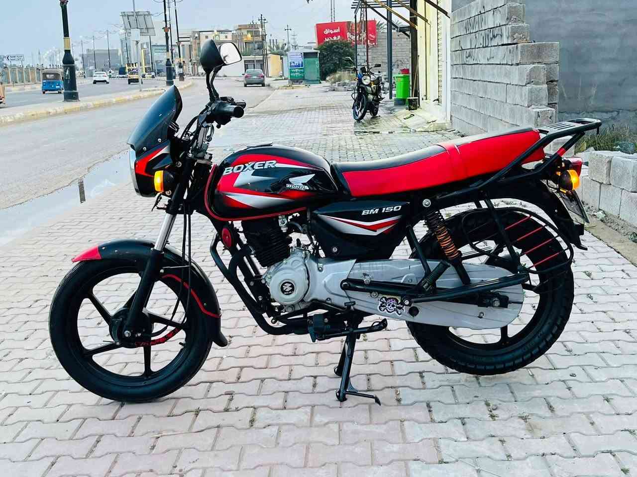 دراجه كفاله عامه مرقم بغداد دراجه شخط مامشخوطه مال بيت بس محتاج بيعتها سريعه اتصال ع رثم فقط ***********
