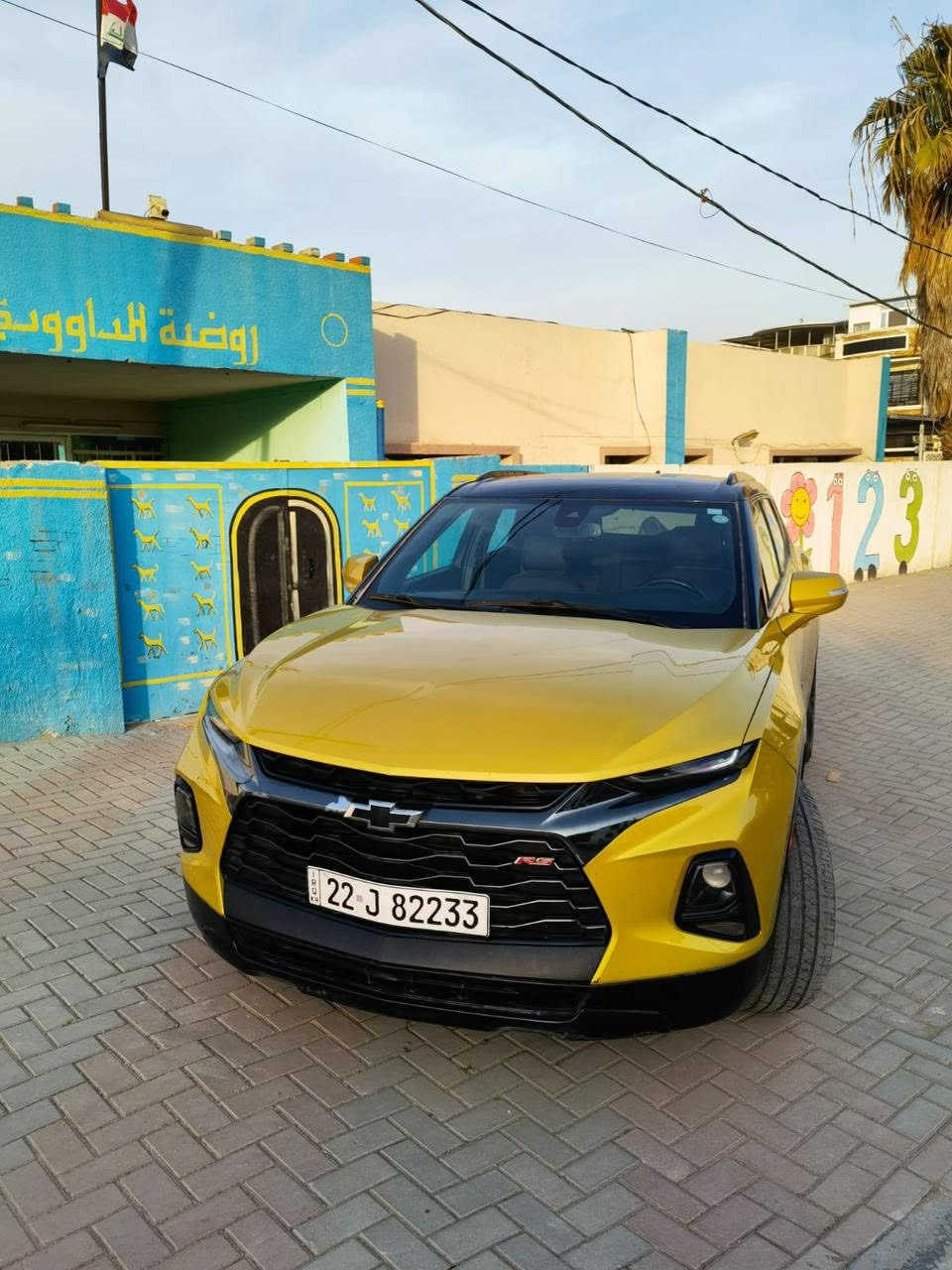 بلايزر 2022 ستة سلندر RS مرقمه اربيل بأسمي ماشيه 65 ميل
الموصفات(بصمة تشغيل عن بعد كراسي جلد وكهرباء تدفئة الكراسي وتبريد   الامامي والخلفي تتفئه اشاير مري  صندوك كهرباء ) 
الحادث(ربع البنيد هنا صار ب العراق  اثر صقوط انقاذ على البنيد ) 
محرك ستة سلندر السياره جاهزه وبدون نقص وشرط الفحص
السعر:195 ورقه وبيها مجال
للاستفسار الاتصال
***********
