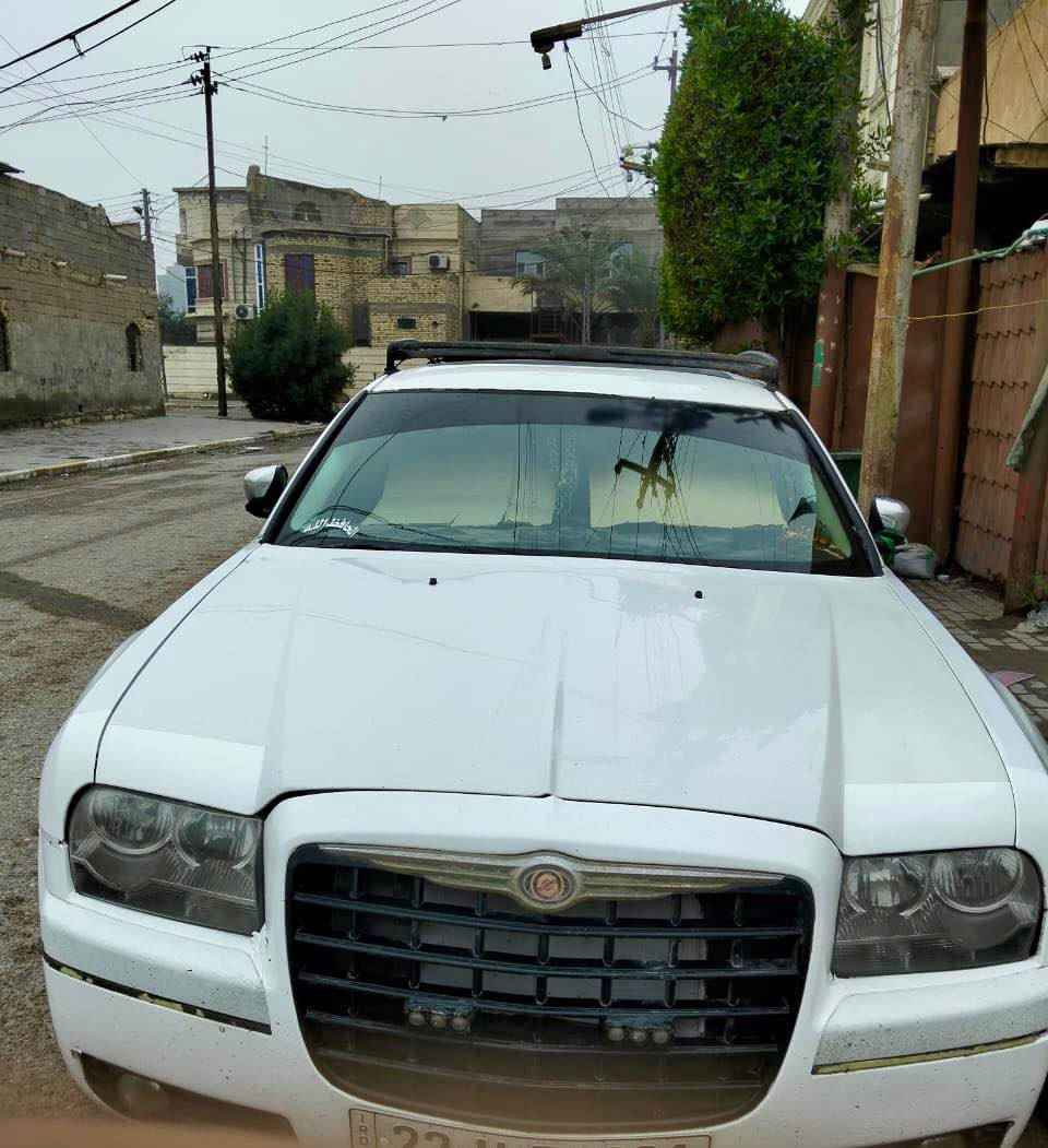 رقم الهاتف *********** البصرة, العراق
