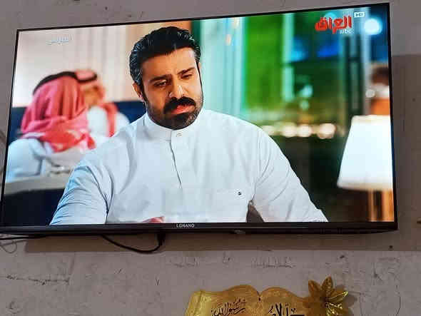 سلام عليكم بلازمه حجم 43مكفوله نضيفه  اسم لالجي  ام نت.   سعر  200بيها مجال حك الجيه. مكاني كربلاء امن داخلي. ***********
