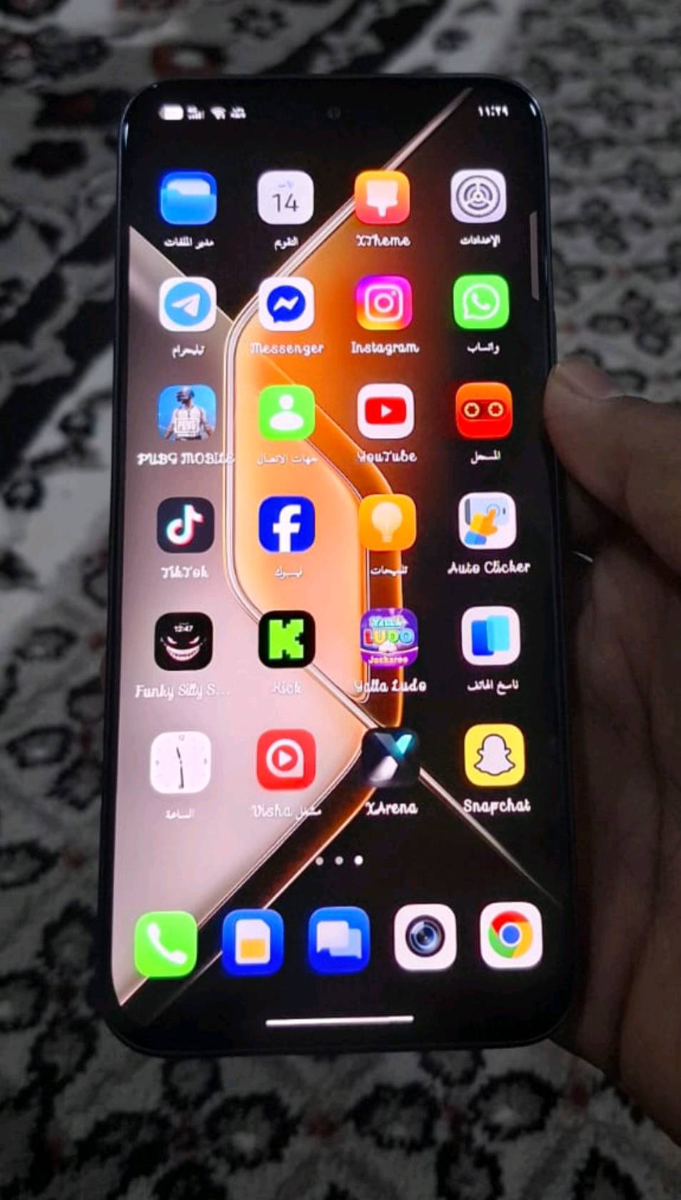 جهاز نضيف جدا للبيع صارلي 20يوم من ماخذه 
ملحقاته كلهه موجوده 
كفرات 2
الفريز والشاحنه مالته 
السماعات 
العنوان الأنبار الرمادي التأميم القادسية الأولى. 