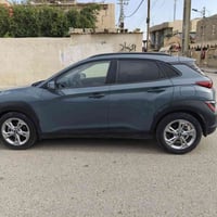 كونا • ٢٠٢٣ • رقم بصره